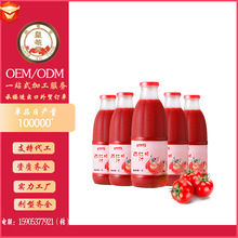 西红柿汁植物饮料加工定制1Ll玻璃瓶装果蔬汁贴牌生产代工OEM/O