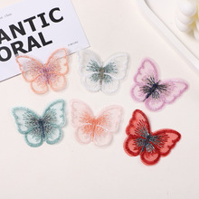 ���y���̽��������N���b�o��Ь������DIY��ɫ�W���̽��������N