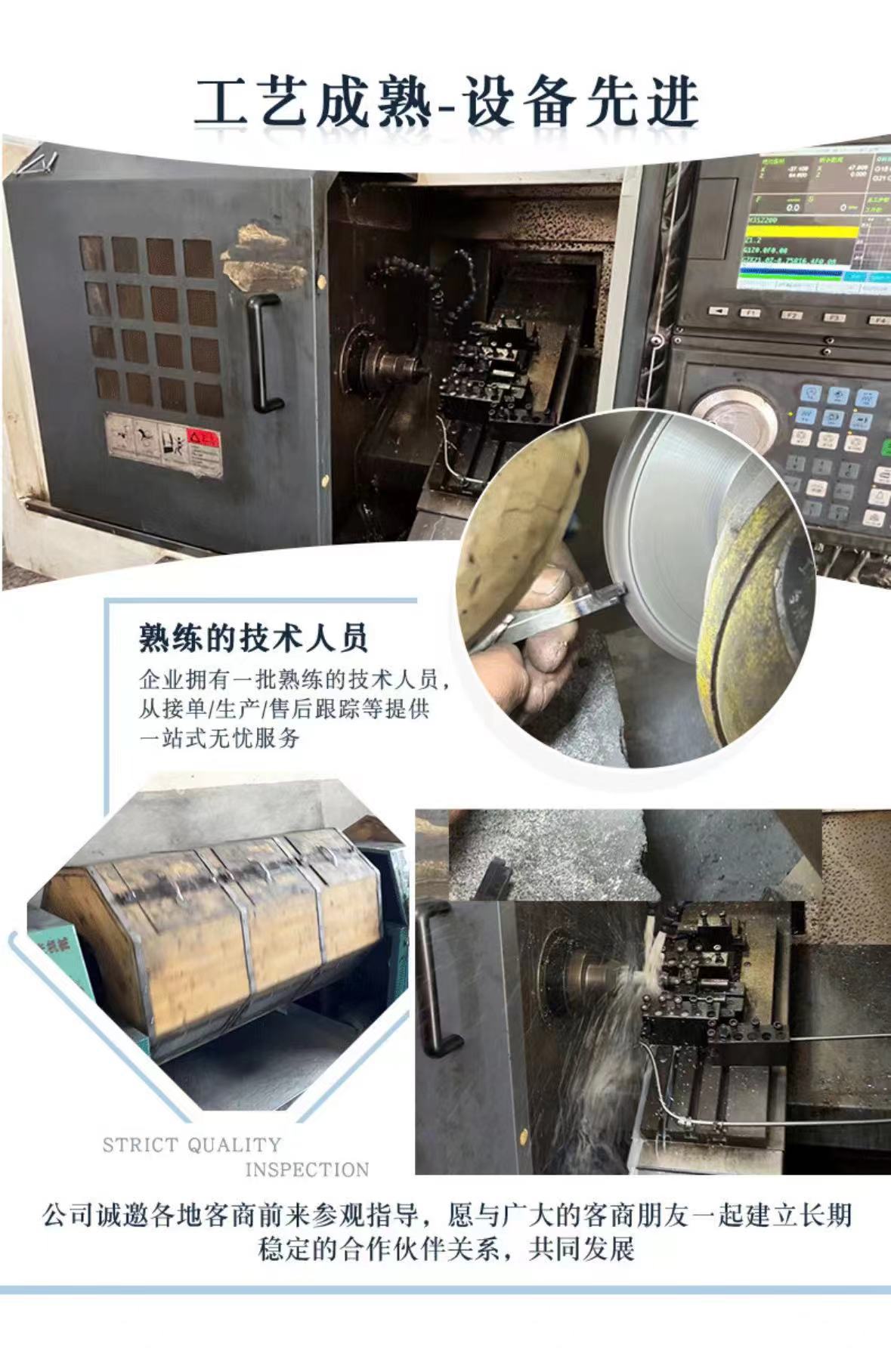 微信图片_20240324184608