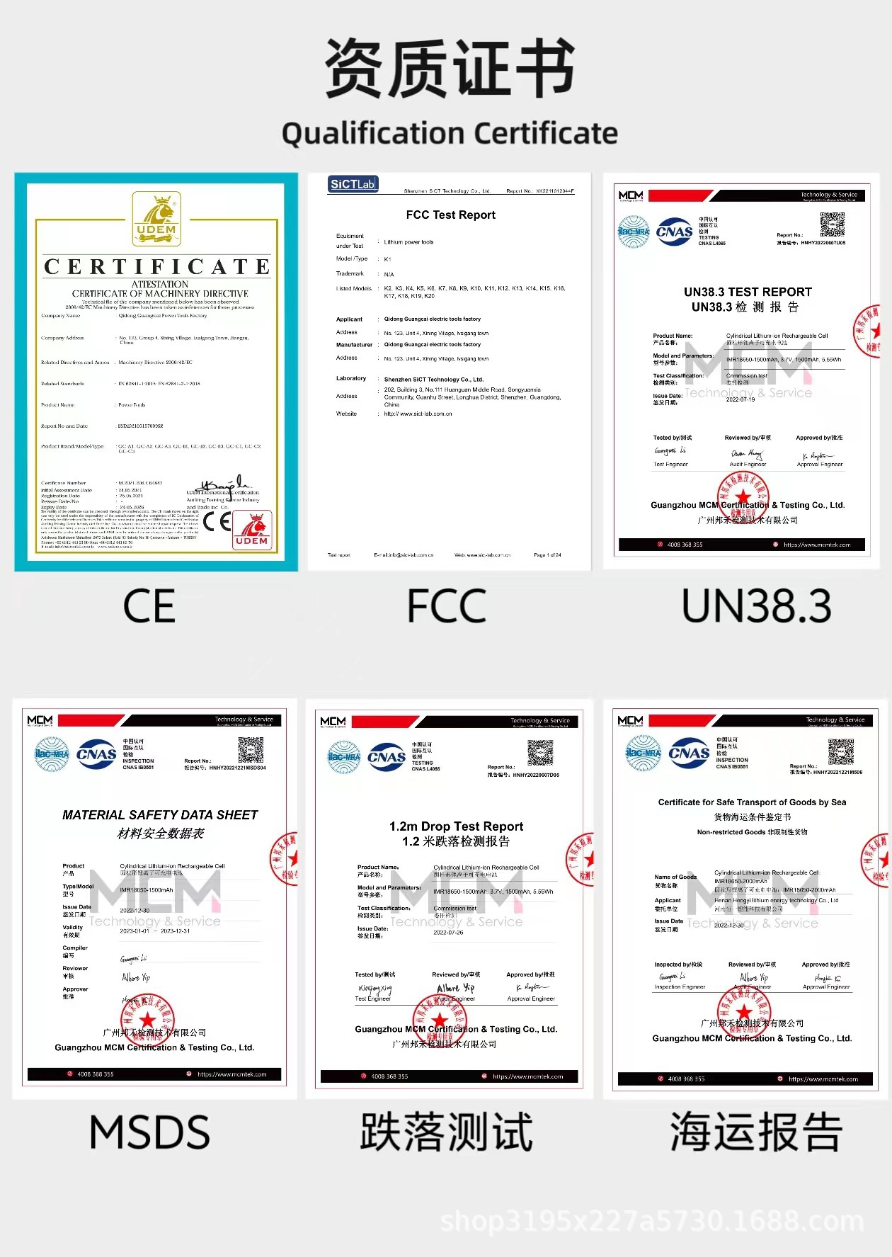 O1CN01DRiLjz1w1B8DiUTMB_!!2200