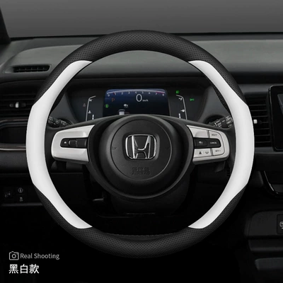 Honda Steering Wheel Cover Civic, Steering wheel cover - special-for-fit-black-and-white-ultra-thin-default