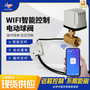 �o���h���b��WiFi�����_�P220v���]ˮ�y�~�y�T�ܵ������y늄����y