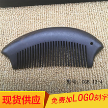 ���F��ľ���Ӻ�̴ľ�~��YƷ�S�ҹ����B���߶˴���B�l�o�l