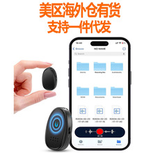 录音笔MP3播放21器超长待机智能声控降噪带喇叭新款录音器一件代