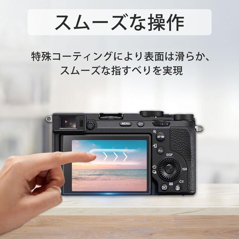 ソニー カメラフィルム A6700 非強化フィルム A7M4AR 反射防止フィルム A7C2 反射防止フィルム適用|undefined