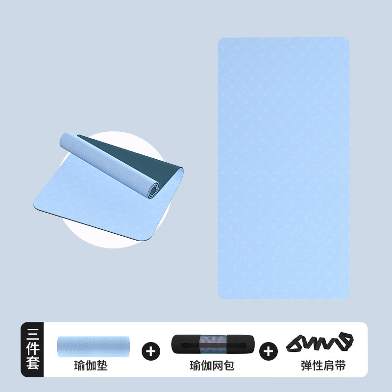 블루 + 다크 블루 (스트랩 + 네트백 포함)
