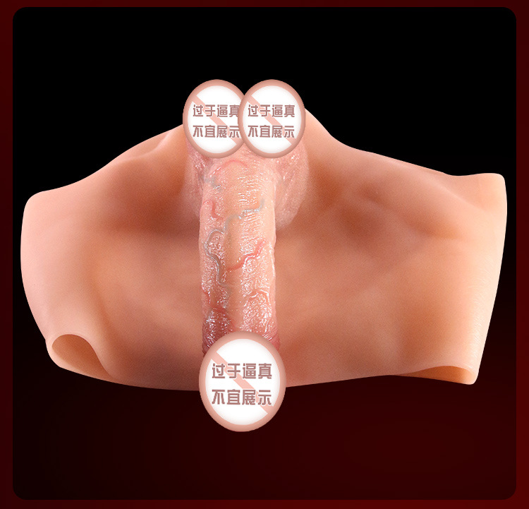 Wearable Silicone Dildo Pants for Adults, Soft Flesh-Like Insertable Design, Upward-Curved Style — detail image 23