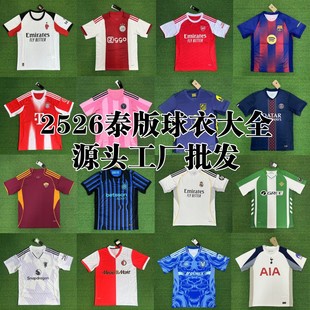 2526̩���������l���_���R����AC���װ�ɭ�{����Р����������FC