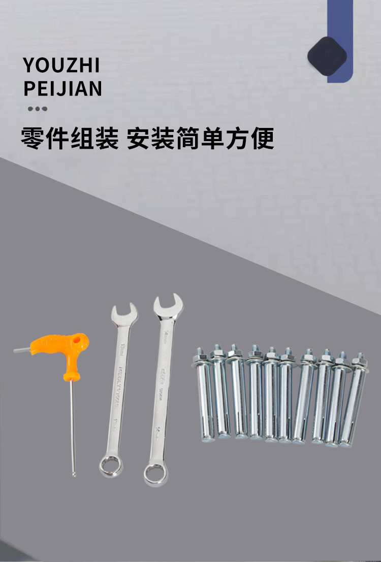 详情_15.jpg