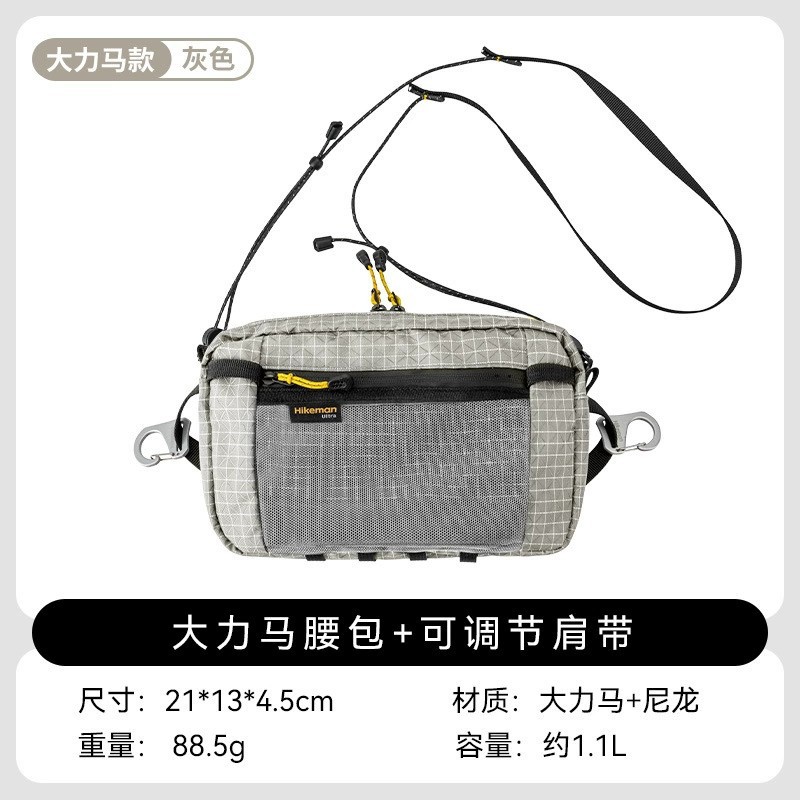 Bolsa de montaña transfronteriza accesorios de montaña multifuncional bolsa de cintura deportiva al aire libre para montar a pie bolsa de cintura de caballo