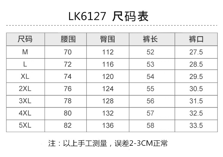 i2uUjf6mxdTrdS49SAR8xJqeM0e9EbrJ5uSF