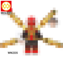 ��ó��ƷWM2335��ľ��� ���ӵ�Ӱϵ������ ƴ��װ��װ
