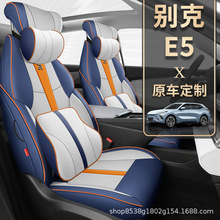 2023��e��E5����ȫ������ȫ����������Ƥ�����|܇���|�ļ�ͨ��