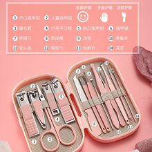 ��yʽָ�׵����b�޼�����ָ���Q��������ָ�׼����Ͷ����������b
