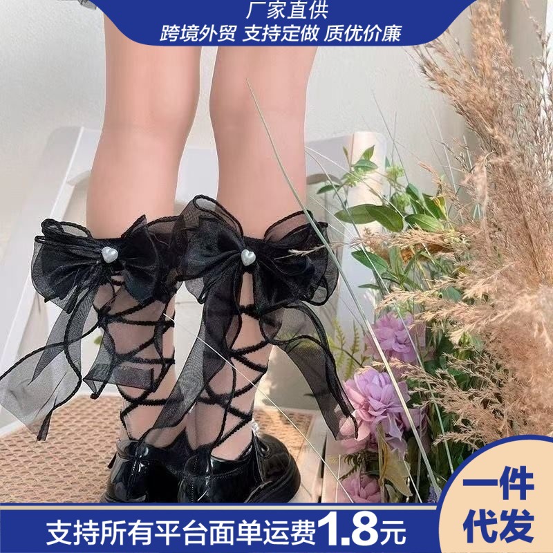 Princess Bow Children's Lolita Style Thin, Super Breathable Japanese Lolita Sweet Mid-Calf Socks