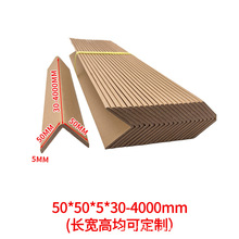 Դ�^�S��50*5����ʯ�����Cе�����бP���ţƤ�����o��߅E18