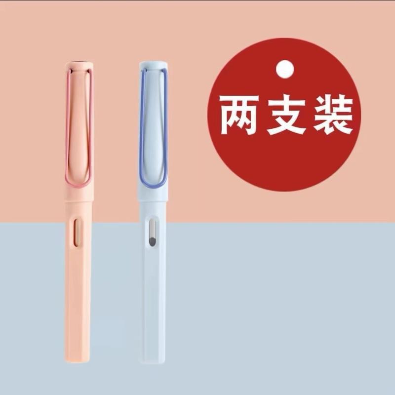 小学生、3年生の習字練習、握り姿勢の矯正、子供と大人の習字練習、一般向けのペン学生専用|undefined