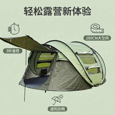 for 5-8 people, fully Avtomobil dam çadırları