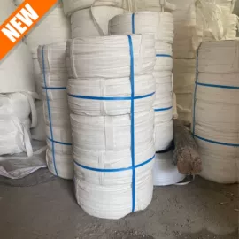 竹木藤苇干草;废布;温室、大棚