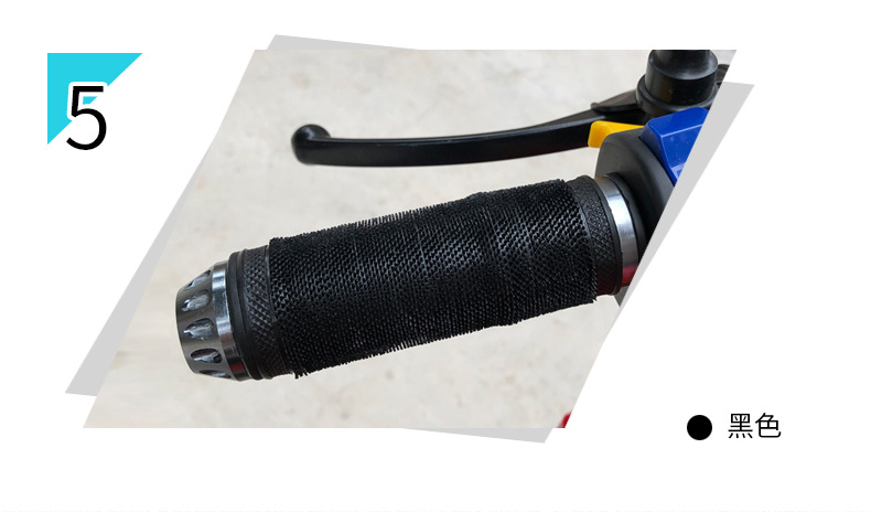 Universal Electric Vehicle Motorcycle Handlebar Cover Rubber Cover Rubber Anti-Slip Handlebar Cover Throttle Rubber Cover Grip Cover Wholesale