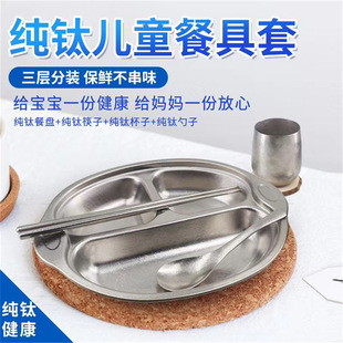 ʳƷ����⁃�ͯ�ͱP���b�׃��@�ָ�ͨ�����ָ��P����ζ�;߽���