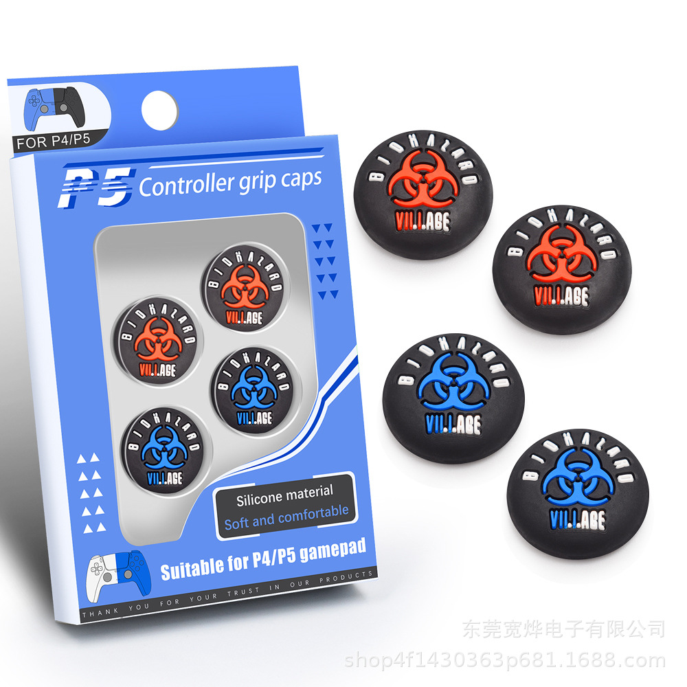 En stock PS5 mango Rocker Cap tapa de silicona PS5 juego mango Rocker tapa protectora botón tapa traje