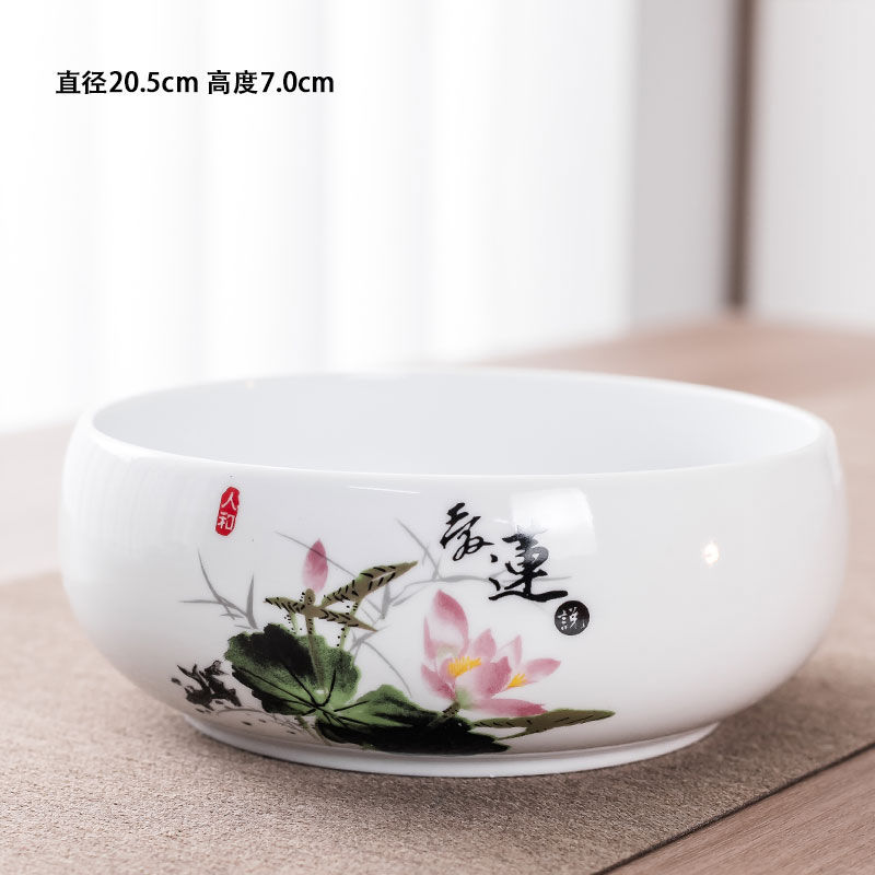 ◇ Ψ⊥〈 ♂ 20CM 대형 백자 차 세척기-Ailian 말했다 ≤