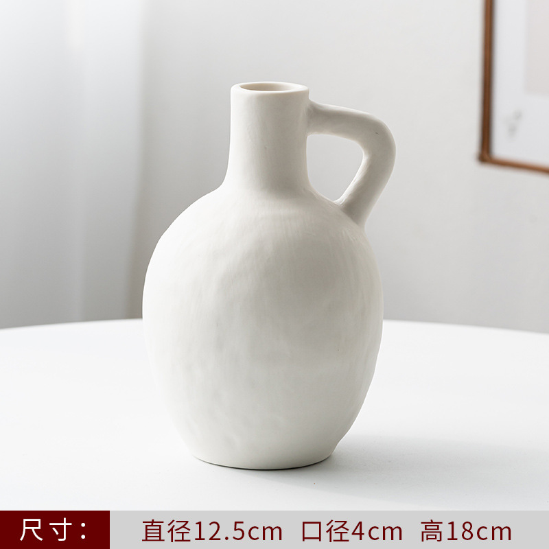 북유럽 스타일 [H 스타일] 오프화이트