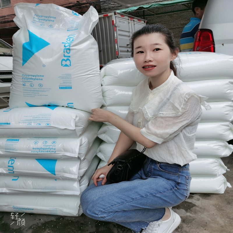 HDPE 巴西Braskem GM 9255 F2 GM5010T2 GM5010T2B 透明级 高抗冲