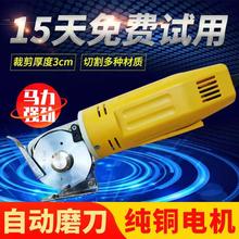 ���p늄ӈA���ü��C�ò��C/늼���/�ü���70�ͷ��b����С��WD-2