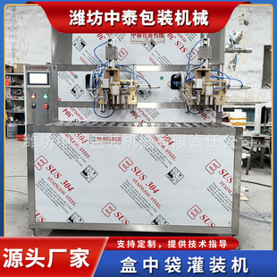 ʳ���ͺ��д����b�C BIB�o�������b�C ��s��֭��Ϻ��д����b�C