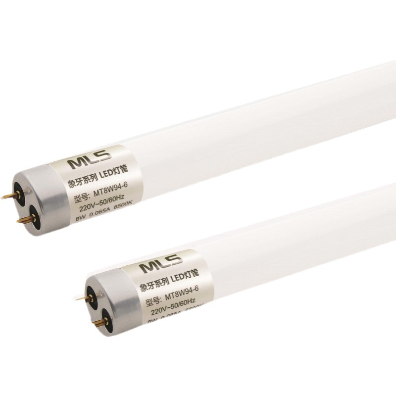 T8 lámpara 0,6 m ahorro de energía lámpara fluorescente de vidrio tubo de luz dividida alta eficiencia luminosa 0,9 m alta brillante Lámpara LED 18W
