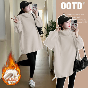 Real shot in stock pregnant women's autumn and winter clothing fleece-lined thickened lengthened sweater 2023 New