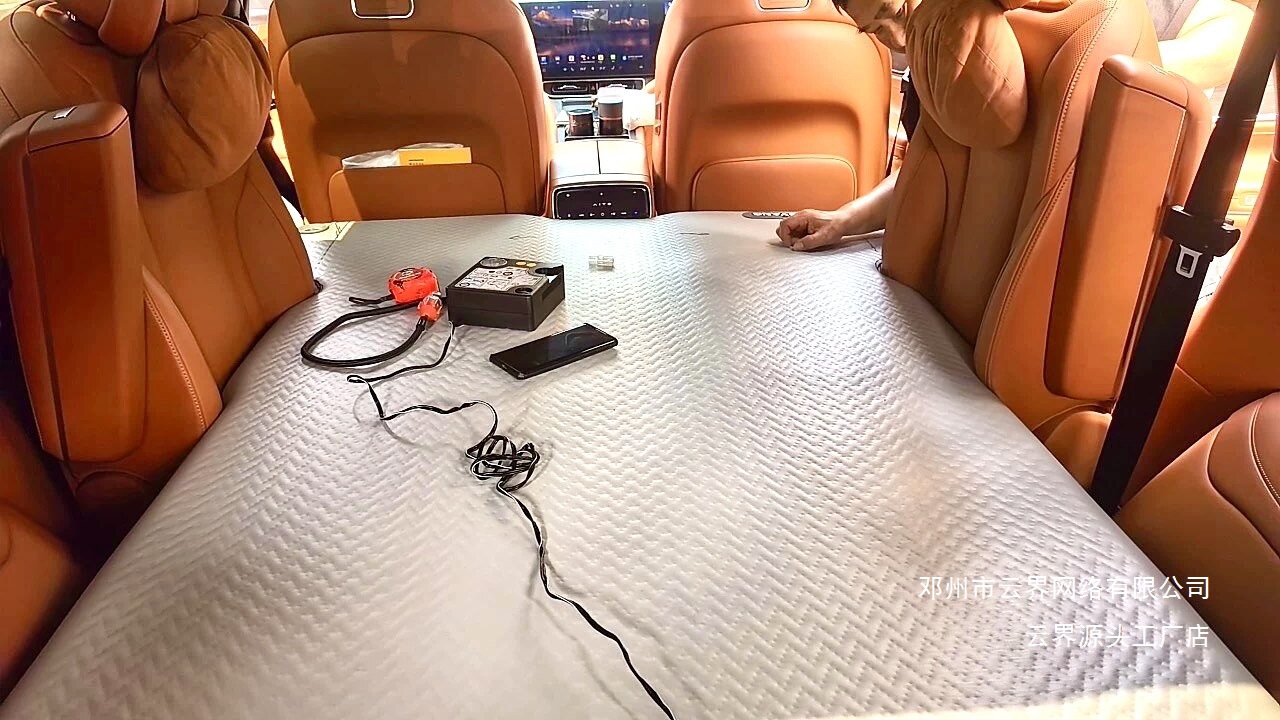 Cloud Realm Compatible with Wey Lanshan Car Inflatable Bed, Lanshan Modified, Original Factory Upgrade, Inflatable Bed with Paddle Board Design