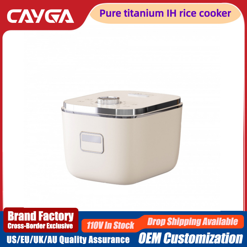 국경을 넘는 110V 대만식 IH 다기능 전기밥솥, 밥과 국 분리, 순수 티타늄 무코팅 3L 밥통