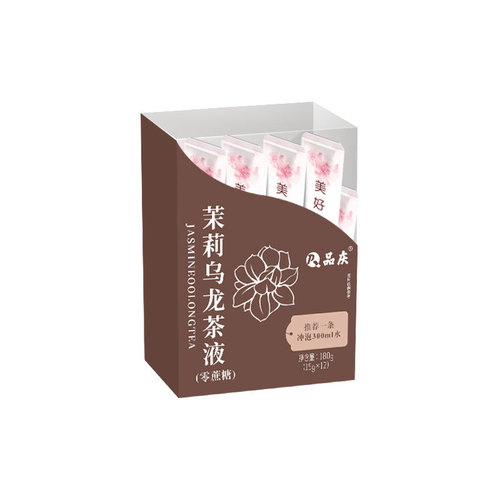 Hui Sheng Jasmine Oolong Tea Liquid Beverage Origin Factory E-commerce Live Streaming Supply Source Distribution