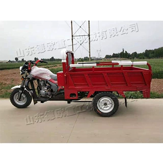 汽油摩托自卸三轮车 农用粮食货物运输车 小型建筑工地物料搬运车