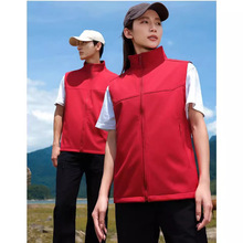 户外志愿者软壳薄款马甲社区义工党员马甲可印LOGO源头工厂一件批
