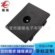 DC-022D圆形电源插座 5521机顶盒电源插座 全铜大电流AC电源插座