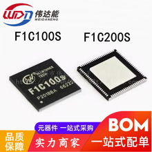 F1C100S F1C200S QFN88 ȫ��ARM9�ܘ� Сϵ�y����оƬ �W���CоƬ