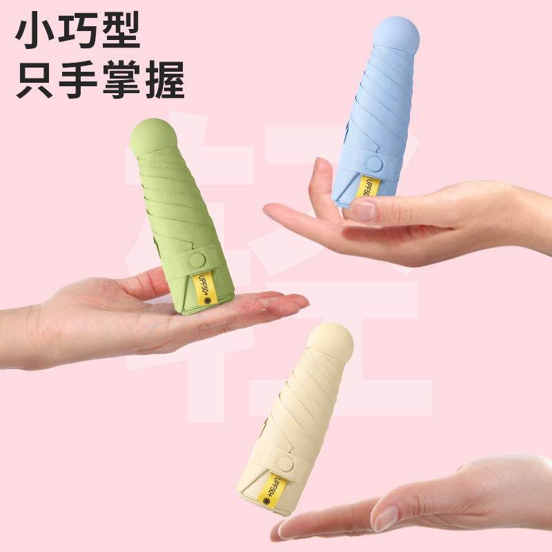 Capsule Umbrella, Promotional Umbrella with Logo, Lightweight Portable Umbrella, Sunshade Umbrella, Black Coating for Sun Protection, Uv Protection, Sun Umbrella, Pocket Umbrella Capsule Umbrella, Promotional Umbrella with Logo, Lightweight Portable Umbrella, Sunshade Umbrella, Black Coating for Sun Protection, Uv Protection, Sun Umbrella, Pocket Umbrella