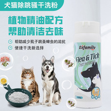 ����ϴ��150g����Ƥ�w�坍���\�x��ϴ��؈�����o����ˮϴ��ĩ