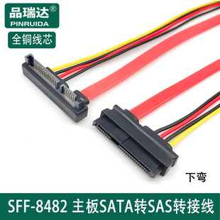SFF 8482 ������SATA�DSAS�D�Q�� SAS29P�DSATA7+15PӲ�P�D�Q��