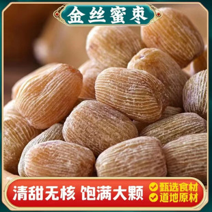���x��z���ۗ�ԭ���o�˗�����ˮ�Ҝ������Ӽ�ʳ���T������ʳ