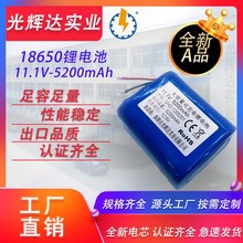 x_ Ԫ늳 늳 늳 3.7V 4.2V ߉늳