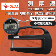 ����픵�@���Ӌ�y��Ҏ�y��x��Ȝy�����ߺ��dƤ�（���߾���