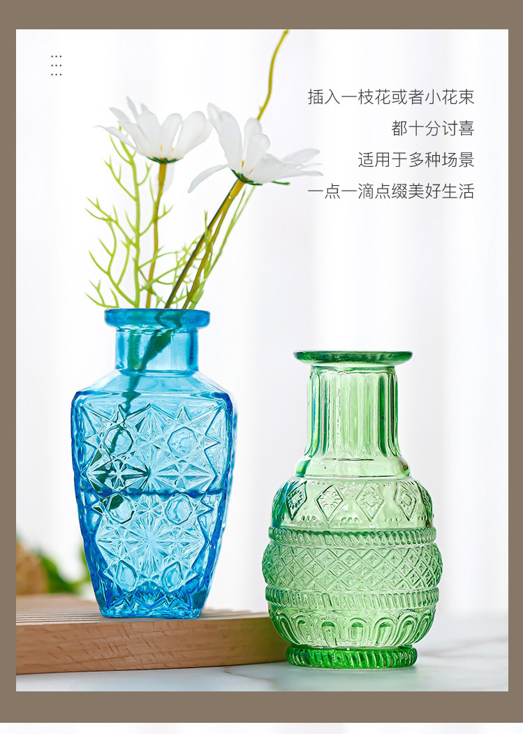 花瓶 (2).jpg
