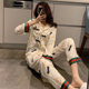 Ice Silk Spring and Autumn Pajamas Women's Long-sleeved Thin Sweet Summer Women's Silk Large Size Loose Loose Home Suit