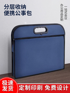 Briefcase A4B4 Oxford Cloth Bag Water Satchel Document Bag Cigarette Document Bag Canvas Briefcase Conference Information Bag