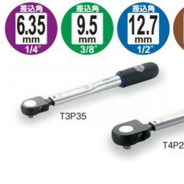 批发日本前田TONE T2P6 单能型扭矩扳手 扭力扳手